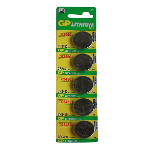 cr2450 3 volt battery cr2450 3 volt battery